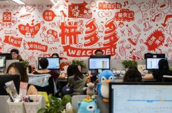 （4分钟科普）南阳工程咨询公司_哔哩哔哩